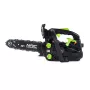NAC benzininis pjūklas 25,4cc 25cm CST25-25AC