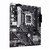 ASUS PRIME H610M-A R2.0 pagrindinė plokštė, LGA1700, Intel, M.2, SATA, micro-ATX