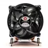 Dynatron A 2731 Black – procesoriaus aušintuvas