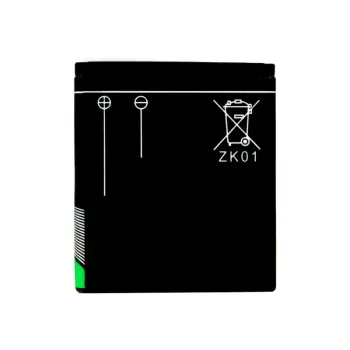 AgfaPhoto akumuliatorius AZK01 (ZK01)