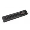 Maitinimo juosta Armac Z5 Black 5 AC lizdai 250 V 5 m