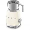 SMEG MFF11CREU Pieno putotojas 50 col. stiliaus kreminė