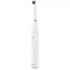Beurer 100.80 White