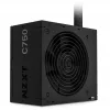 Maitinimo blokas NZXT C750 750 W