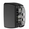 2 krypčių garsiakalbis AUDAC Ares5A 40 W