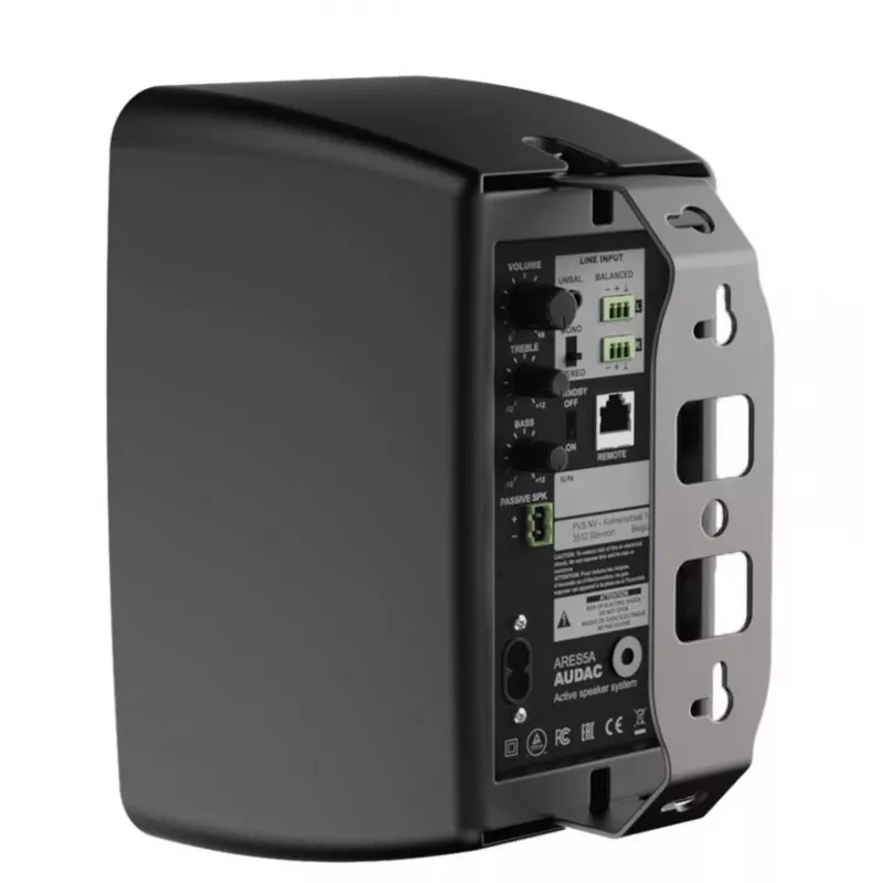 2 krypčių garsiakalbis AUDAC Ares5A 40 W