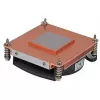 Dynatron A 2729 Server – procesoriaus aušintuvas serveriams
