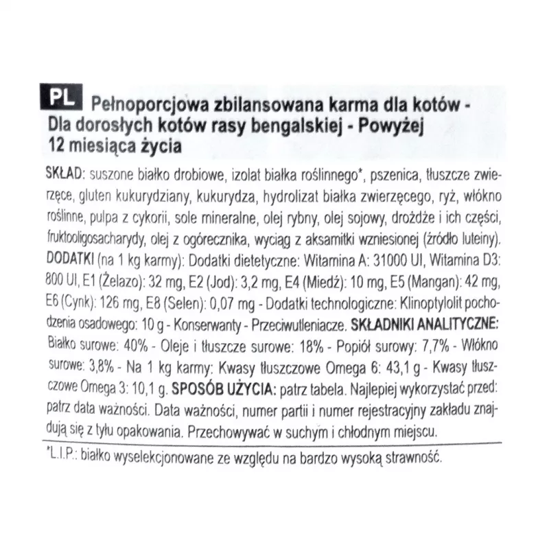 Royal Canin Bengal Adult sausas kačių maistas, 2 kg, paukštiena ir daržovės