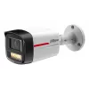 Dahua IP kamera 4MP Bullet HFW2449TL-S-0280B-PROS1 — 4 MP, 1/1.8 colio CMOS, 50 m IR, WDR, IP67, PoC/DC