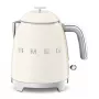 Elektrinis virdulys Smeg 0,8L 1400W Smėlio spalvos