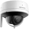 Hikvision DS-2CV2141G2-IDW(2.8mm)(E)/EU Kupolinė IP apsaugos kamera, vidaus, 2560 x 1440 pikselių, lubų montavimui