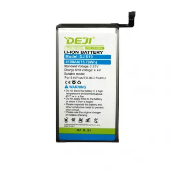 Baterija Samsung Galaxy S10 Plus