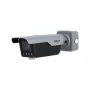 Apsaugos kamera DAHUA ITC413-PW4D-IZ1 4MP IR Bullet
