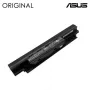 ASUS NB430987 originali baterija nešiojamam kompiuteriui