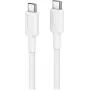 ALOGIC Elements Pro USB-C laidas – USB-C (vyriškas) į USB-C (vyriškas) – USB 2.0 – 5 A – 2 m – Baltas (ELPCC202-WH)