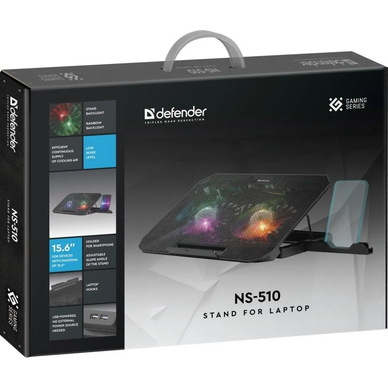Nešiojamojo kompiuterio aušinimo padėklas DEFENDER NS-510 su 2 ventiliatoriais, 2×USB prievadais ir RGB apšvietimu