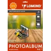 Fotoalbumas Lomond Mini Album 1500116 Mažas kvadratinis matiniai puslapiai 32×40 mm