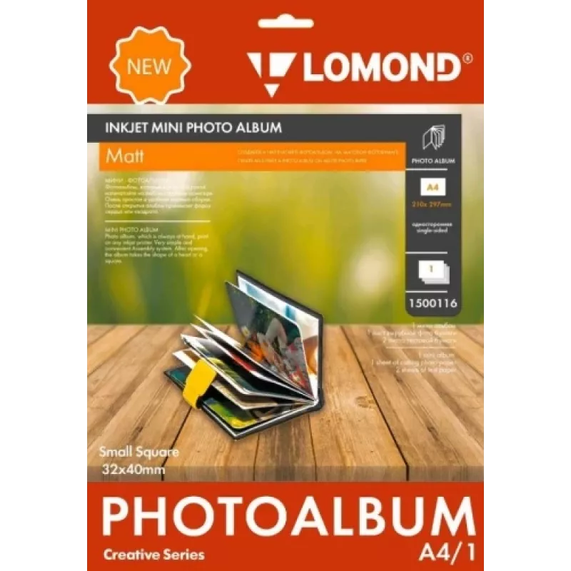 Fotoalbumas Lomond Mini Album 1500116 Mažas kvadratinis matiniai puslapiai 32×40 mm