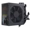 Maitinimo blokas Seasonic G12 GC 750 W
