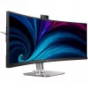 Philips 5000 serijos 49B2U5900CH/00 kompiuterio monitorius 124 cm (48,8 col.) 5120 x 1440 pikselių Dual QHD LCD juodas