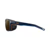 Sportiniai apsauginiai akiniai Julbo Shield 490542