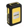 Akumuliatoriaus ir įkroviklio rinkinys Karcher Power 18 V 2,5 Ah, 1 akumuliatorius, 1 įkroviklis, geltona