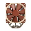 CPU aušintuvas Noctua NH-U12S, 120 mm ventiliatorius, 1500 RPM, 93,4 m³/h oro srautas, 22,4 dB, nerūdijantis plienas, 158×125×71 mm