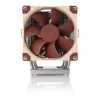Oro aušintuvas Noctua NH-U9 DX-4677 12 cm Ruda smėlio spalva 400-2500 RPM