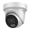Saugumo kamera Hikvision DS-2CD2387G3-LI2UY(2.8MM) 8MP IR IP