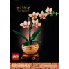 LEGO ICONS 10343 Botaninė kolekcija – Mini orchidėja