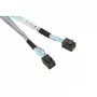 Super Micro Supermicro - Vidinis SAS kabelis - SAS 12Gbit/s - 4x Mini SAS HD (SFF-8643) (M) į 4x Mini SAS HD (SFF-8643) (M) - 80 cm (CBL-SAST-0531)