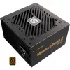 Energijos šaltinis Enermax MARBLEBRON II 850W 80+ BRONZE