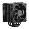 Oro aušintuvas procesoriui Cooler Master Hyper 411 Nano