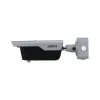 Stebėjimo kamera DAHUA ITC413-PW4D-IZ3 4MP IR Bullet su ANPR