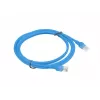 Tinklo kabelis LANBERG PCU6-10CC-0200-B Cat6 U/UTP RJ-45 2 m Mėlyna, CCA laidas, 250 MHz