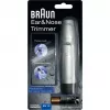 Braun Exact Series EN 10 precizinis trimeris, juodas, sidabrinis