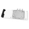 EK Water Blocks 3831109836552 vandens blokas kompiuterio aušinimo sistemai