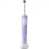 Oral-B Vitality Pro elektrinis dantų šepetėlis violetinis 1 šepetėlio galvutė