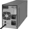 Nepertraukiamo maitinimo šaltinis QOLTEC 53981 Online 2kVA, 2000 VA