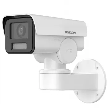 IP KAMERA: HIKVISION DS-2CD1A43G0-IZU (2,8 mm – 12 mm)