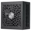 Maitinimo blokas SilverStone HELA 750R 750 W