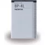 Nokia BP-4L ličio polimero (LiPo) 1500 mAh 3,7 V įkraunama baterija (0276951)