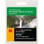 KODAK HP 2133 rašalas (2) BK+CL F6U68AE/F6U67AE 560/330S. 15/18 ml (185H030217)