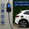 QOLTEC Mobile EV 2in1 Type2 11 kW 400 V Wi-Fi TUYA SMART LIFE LCD nešiojama sieninė dėžutė su 5 m laidu