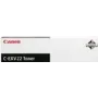 Canon CEXV22 originalus juodas spausdintuvo eksploatacinis komplektas