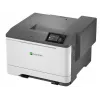 Spaustuvas Lexmark CS531dw lazerinis spalvotas
