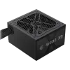 Gamemax GX 700G maitinimo blokas, 80 PLUS Gold, 700 W, nemodulinis
