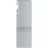 Bosch F 00Y 145 196 gręžtuvinis vainikėlis betonui