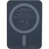Ferrari Powerbank FEPB5MNCAK 15W 5000mAh Juoda/juodas Metalinis Logotipas MagSafe