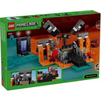 LEGO MINECRAFT 21590 Vėliavos kova